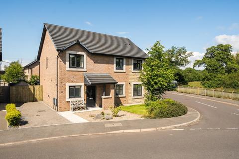 2 bedroom semi-detached house for sale, Laureates Lane, Cockermouth CA13