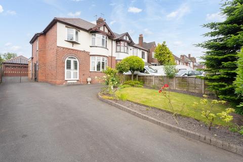 3 bedroom semi-detached house for sale, Birmingham New Road, Foxyards, Tipton