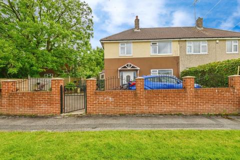 3 bedroom house for sale, Summerfield Place, Leeds