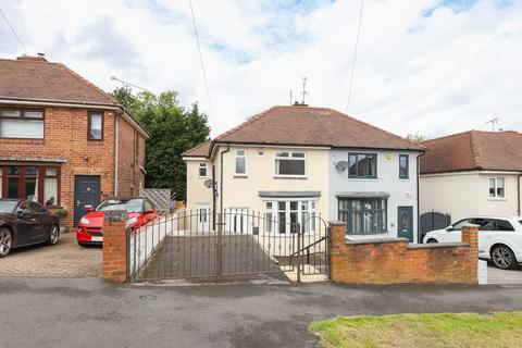 3 bedroom semi-detached house for sale, Lister Crescent, Sheffield S12