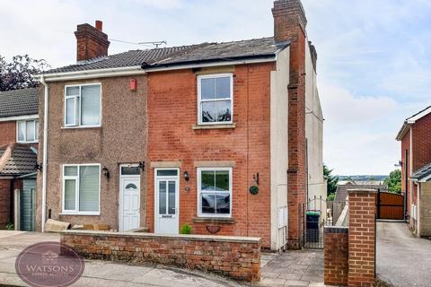 2 bedroom semi-detached house for sale, Portland Road, Selston, Nottingham, NG16