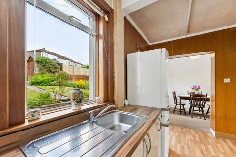 140 Randolph Drive, Clarkston, Glasgow, G76 8AU
