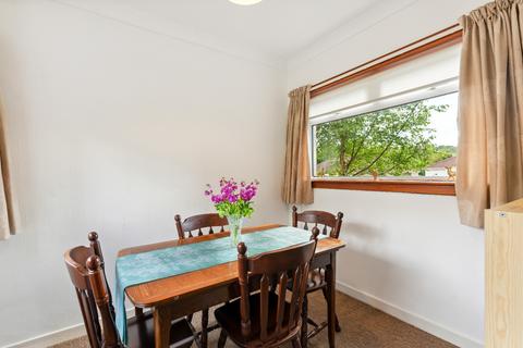 140 Randolph Drive, Clarkston, Glasgow, G76 8AU