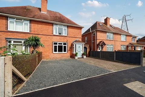 3 bedroom semi-detached house for sale, Worcester,  Worcestershire,  WR2
