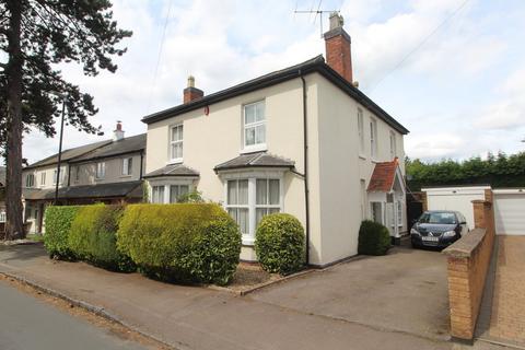 4 bedroom detached house for sale, Northfield Road, Leicester LE8