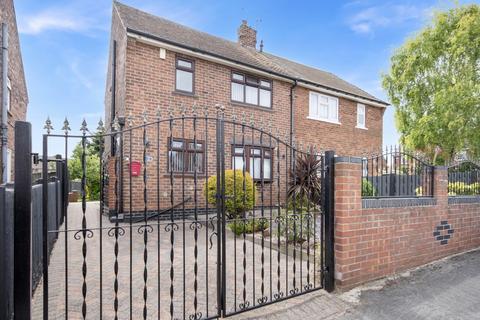 2 bedroom semi-detached house for sale, Greenwood Avenue, Doncaster, South Yorkshire