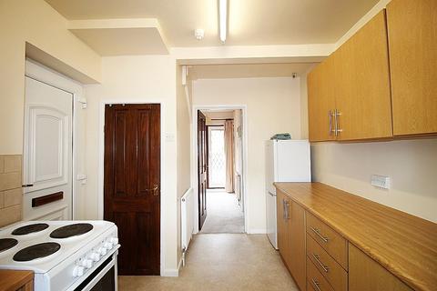 3 Birch Crescent, Wickersley, Rotherham, S66 2NG