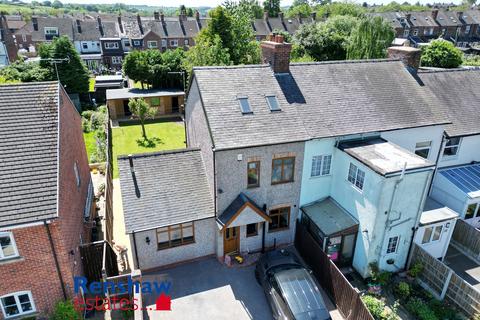 3 bedroom end of terrace house for sale, The Brickyard, Stanley Common, Ilkeston