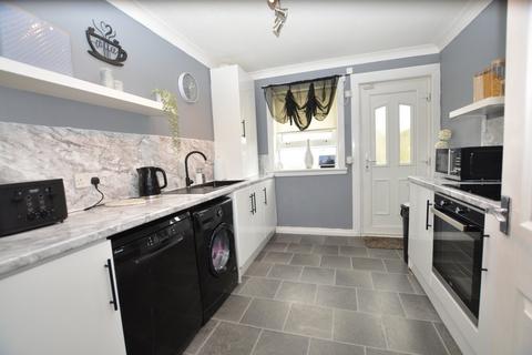 3 bedroom end of terrace house for sale, Barbieston Road, Auchinleck, Cumnock, KA18
