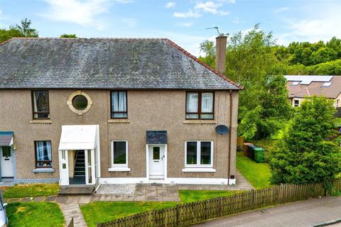 2 bedroom terraced house for sale, Mill Road, Bathgate