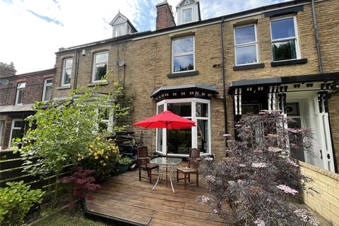 4 bedroom terraced house for sale, South View, Bishop Auckland, DL14