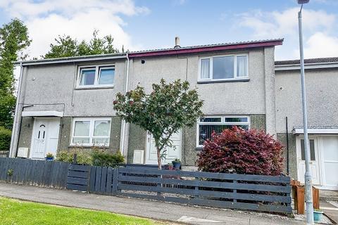 2 bedroom terraced house for sale, Drew Avenue, Newton Stewart DG8