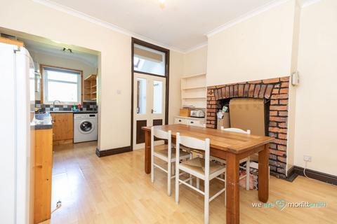 34 Daniel Hill, Sheffield, S6 3JF