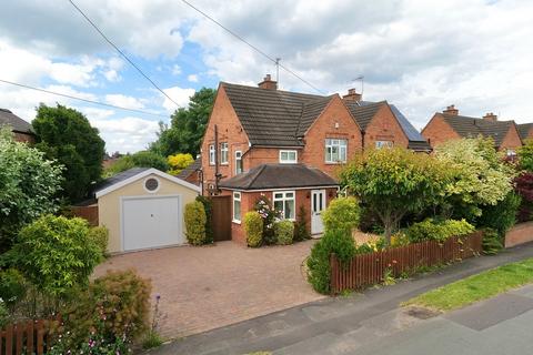 3 bedroom semi-detached house for sale, Green Lane, Willaston, CW5