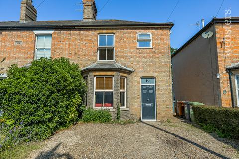 3 bedroom end of terrace house for sale, Station Road, Norwich NR12