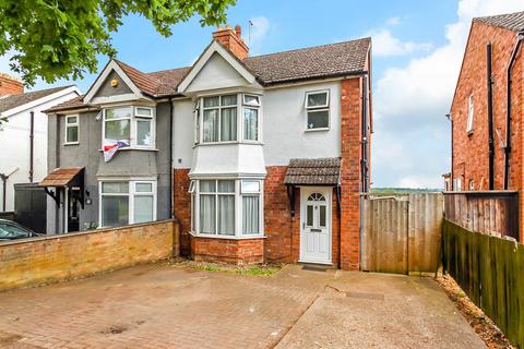 3 bedroom semi-detached house for sale, Doddington Road, Wellingborough NN8