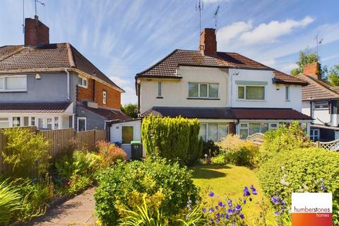 2 bedroom semi-detached house for sale, Wolverhampton Road, Oldbury