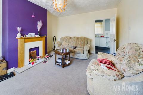 2 bedroom terraced house for sale, Amroth Road Cardiff CF5 5DR