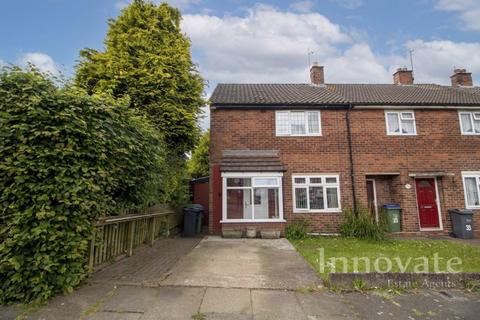 2 bedroom end of terrace house for sale, Chester Rise, Oldbury B68