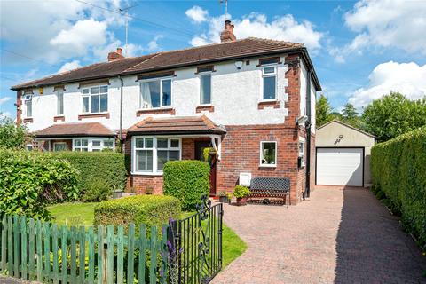 3 bedroom semi-detached house for sale, The Drive, Bardsey, LS17