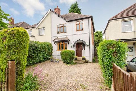 3 bedroom semi-detached house for sale, Longstaff Avenue, Cannock WS12