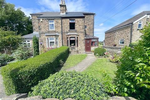 3 bedroom semi-detached house for sale, Station Road, Woodhouse, Sheffield, S13 7QJ