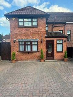 3 bedroom semi-detached house for sale, Haycock Place, Wednesbury