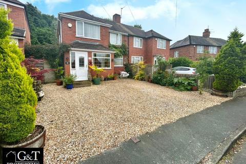 3 bedroom semi-detached house for sale, Woodfield Avenue, Stourbridge