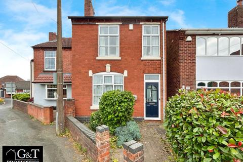 3 bedroom terraced house for sale, Furnace Lane, Halesowen