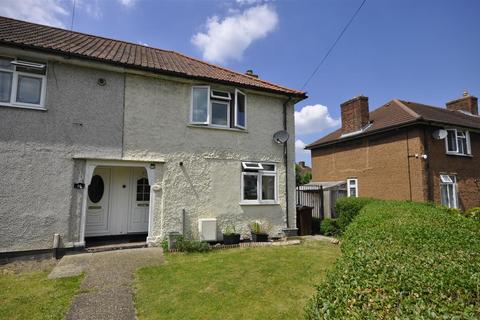 3 bedroom end of terrace house for sale, Lake Gardens, Dagenham