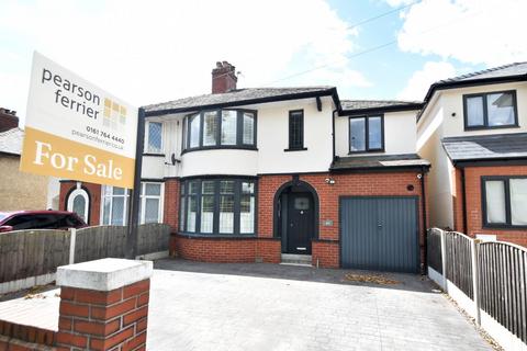 4 bedroom semi-detached house for sale, Walmersley Road, Bury BL9