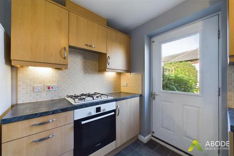 34 Drovers Close, Uttoxeter, ST14 7FH