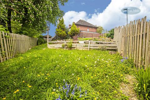 3 bedroom detached house for sale, Wadsley Lane, Wadsley, S6 4EF