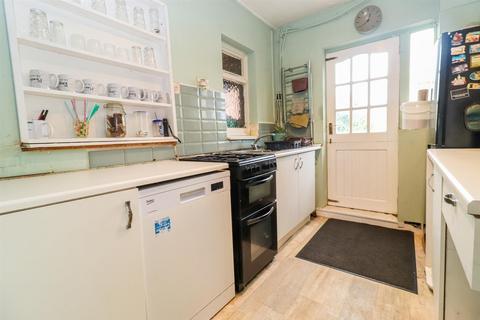 24 Cedar Drive, Dewsbury, WF12 8NT