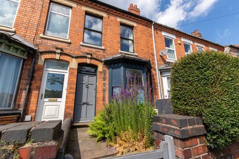 3 bedroom terraced house for sale, Wylds Lane, Worcester, Worcestershire, WR5