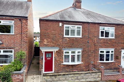 3 bedroom semi-detached house for sale, Harrington Street, Draycott