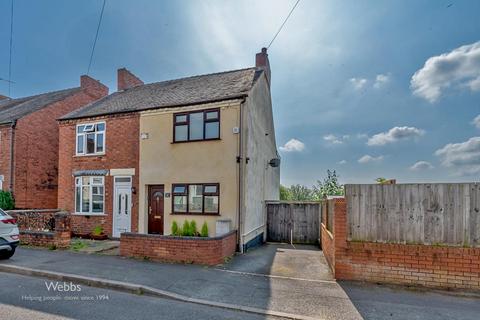 2 bedroom semi-detached house for sale, Mountside Street, Hednesford, Cannock WS12