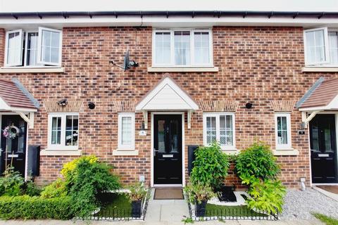 2 bedroom terraced house for sale, Coupland Court, Selby