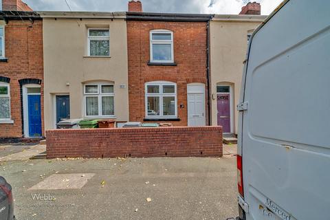 2 bedroom terraced house for sale, Prole Street, Wolverhampton WV10