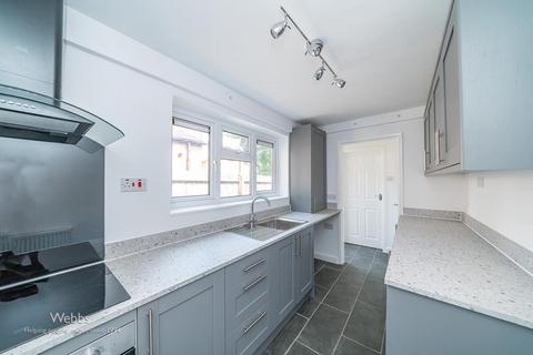 2 bedroom terraced house for sale, Prole Street, Wolverhampton WV10