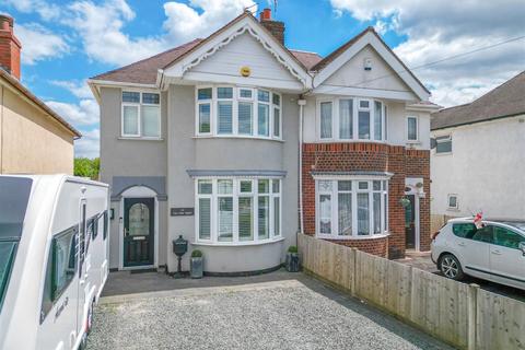 4 bedroom semi-detached house for sale, The Long Shoot, Nuneaton