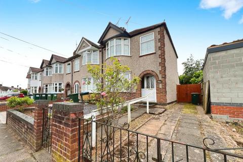 3 bedroom end of terrace house for sale, Lincroft Crescent, Coundon, Coventry