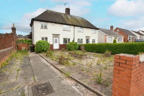 3 bedroom semi-detached house for sale, John Street, Eckington, Sheffield, S21