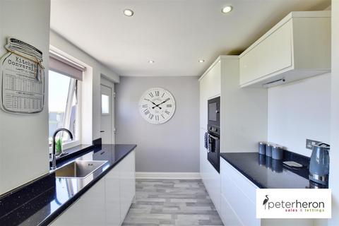 292 Leechmere Road, Sunderland, SR2 9DF