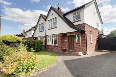 3 bedroom semi-detached house for sale, Manor Way, Crewe