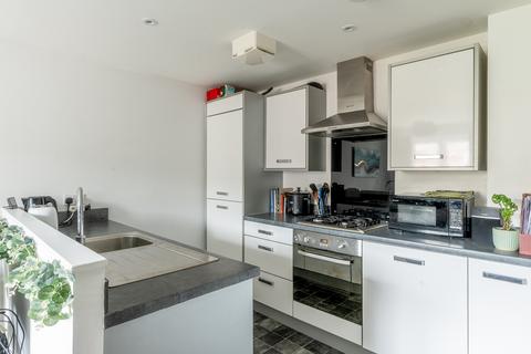 2 bedroom end of terrace house for sale, BRISTOL BS7