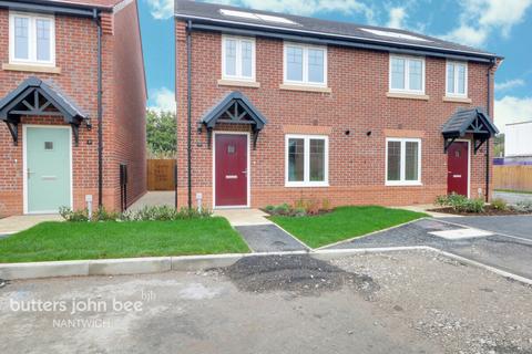 3 bedroom semi-detached house for sale, Henry Warren Place, Nantwich