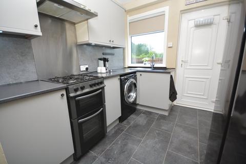 2 bedroom terraced house for sale, Annan Road, Kilmarnock, KA1