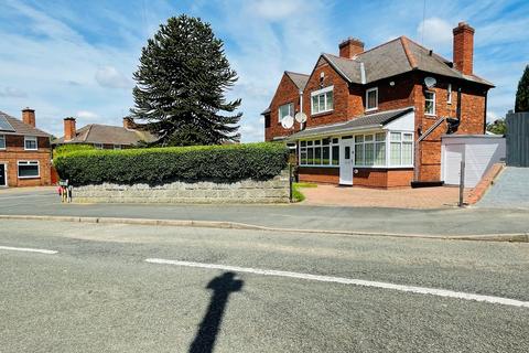 3 bedroom house for sale, Ruskin Street, West Bromwich, B71