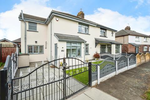 45 Broadway, Grange Park, St Helens, WA10 3RS